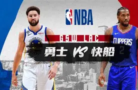 平博体育官网-勇士队伤停最新消息