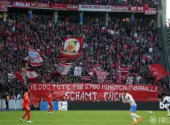 足球比赛的赛程调整引发了球迷热议吗