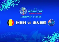 澳大利亚联赛赛程