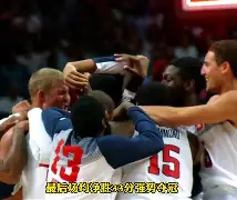 勇士火箭西决g5回放