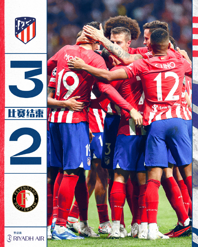 意甲莫拉塔2射1传拉比奥破门 尤文3